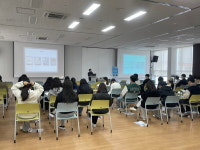 고양시정신건강복지센터,  대학생 대상 정신건강 청춘나래 교육 개최