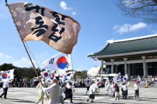 [포토뉴스] 독립기념관, 제105주년 3.1절 기념 행사