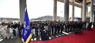 [포토뉴스] 독립기념관, 제105주년 3.1절 기념 행사