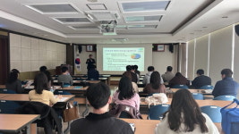 충북보건환경연구원, 개인하수처리시설 담당자 교육 실시