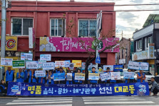 여수시 대교동, 전남 현장행정 읍면동 평가 최우수상 수상