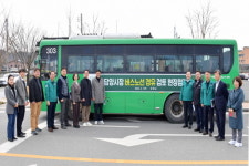 담양군, 담양시장 버스노선 경유 검토 현장점검