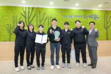 2024 순천만국가정원컵 전국유도대회 성황리에 개최