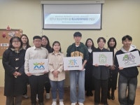 청주시, 청소년수련시설 청소년운영위원회 연합단 결성