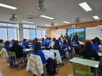 증평여자중학교, (학교폭력예방)를 위한 ( 신입생 환영 행사 ) 개최