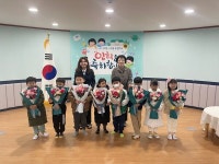 학산초,학산교육 새로이 나아가다