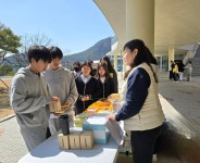 새너울중학교 전지적 청소년 시점캠페인 실시