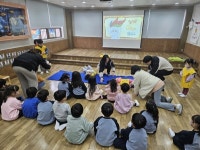 충북학생수련원 옥천분원, 학교급별 안전체험활동 운영