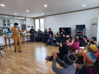 여수 우산클럽, 여자도 어르신 위한 사랑의 봉사활동