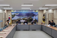 청양군, 대치면 민방위 경보시설 위치 적합성 논의