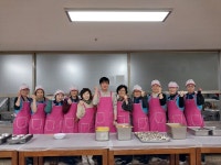 음성군가족센터, 음성군 여성단체협의회 배식 봉사 참여