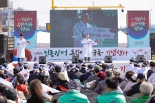 이장우 대전시장, 인동장터 독립만세운동 기념행사 참석