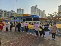 천안가온초등학교, 2024학년도 전교학생회 임원선거 실시