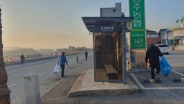 충주시 중앙탑면, 새봄맞이 청결활동으로 구슬땀 흘려