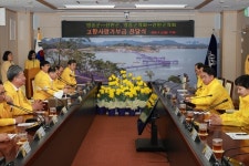 영동군, 전남 신안군과 변치않는 우의 확인