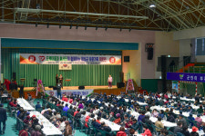 고향 독지가가 후원하는 보훈 가족 위로연 개최