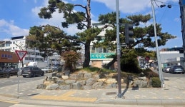 청주시, 내덕칠거리 교통섬 정비사업 추진