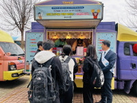 봉명고, 봉황 히스토리 메이커 프로젝트  학력 향상 응원 프로그램 운영