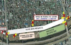 청주시, 푸드트럭 축제 맞아 무심서로(청주대교-제1운천교) 전면 통제