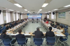감곡면, 주민자치회 정기회의 개최