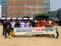 천안신방중학교, 점심시간의 즐거운 함성