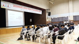 병천고등학교, 2024학년도 미용‧조리 취업체 및 일학습 병행제 설명회 실시