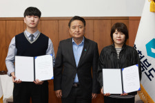 2024년 충북기능경기대회 참가선수 안전과 성장 다짐
