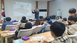 청주랜드,  자연 에너지야 놀자 체험 프로그램 진행