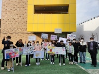 천안용소초등학교, 따뜻한 말 한마디 나눔 캠페인