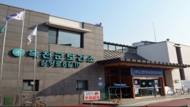 옥천군보건소, 초보 부모 위한 건강관리교실 운영 안내
