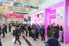 2024 대구국제안경전 성료