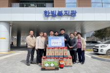 한빛복지관, 한국소방산업기술원 소화기 및 연기탐지기 설치