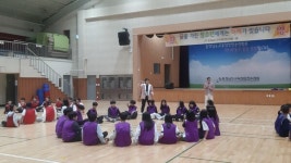 천안가온초등학교, 친구들아 수련활동 가자!