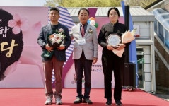 보은군, 제17회 회남면 주민화합 한마당 축제 개최