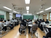 천안신방중학교, 진로 연계 영어 수업 진행