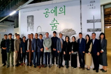청주시한국공예관, 사)한국공예가협회와 공예연대 맞손