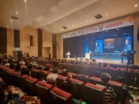 제40회 하동군민의 날 기념 함께 만드는 미래,  컴팩트 매력도시 하동을 향한 첫걸음
