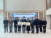 천안제일고등학교, 한국애견연맹 산학협력 활성화 업무협약 체결