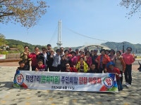 대소면 태생7리 문화마을 주민 단합 야유회