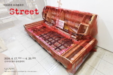 2024년 충북갤러리 이종관 개인전 개최