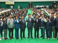 전북특별자치도·시·군 공무직 노사 한마음대회 개최