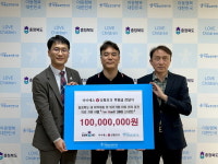 충북아동보호전문관-아이에스성형외과 업무협약 및 후원금 전달