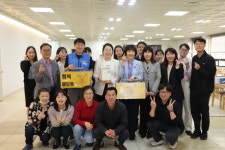 충주시공무원노동조합, 4월 행복배달통 선정