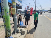 동남구, 병천순대거리 일원에서 봄맞이 대청소 실시