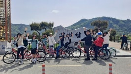 수정초, 탄소 중립 실천을 위한 자전거 타기 현장체험학습 실시