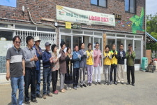 청주시자원봉사센터,  세상을 잇는 자원봉사! 나눔마을 만들기 현판식