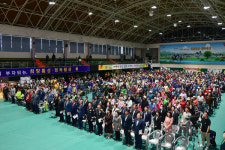 횡성군·횡성군장애인종합복지관, 제44회 횡성군 장애인의 날 개최