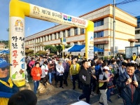공주시, 제17회 유구사랑 걷기대회 500여명 참여 성료