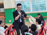 백봉초, 전교생이 함께 하는 어울림의 날 운영