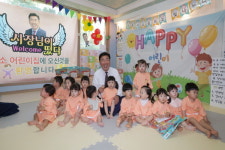이범석 청주시장, 어린이날 맞이 어린이집 깜짝 방문